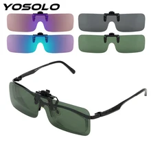 YOSOLO очки для вождения автомобиля, поляризованные солнцезащитные очки для автомобиля, стильные солнцезащитные очки на клипсах, антибликовые очки для вождения, линзы ночного видения