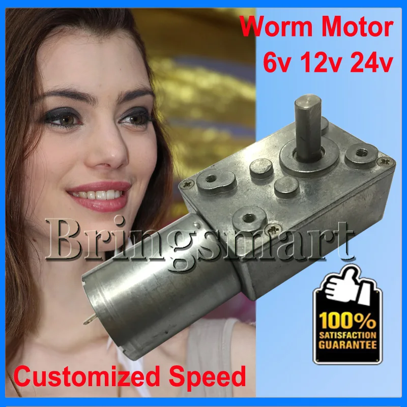 Wholesale JGY 370 Worm Gear Motor 6v 12v 24v 1 375rpm Electric Motor 6V