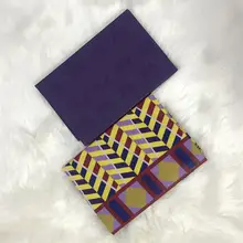 Atiku Ghana Kente воск ткань тиснение африканская парафинированная ткань Принты Ткань 2+ 2 ярдов настоящий кэнте воск для платья AW
