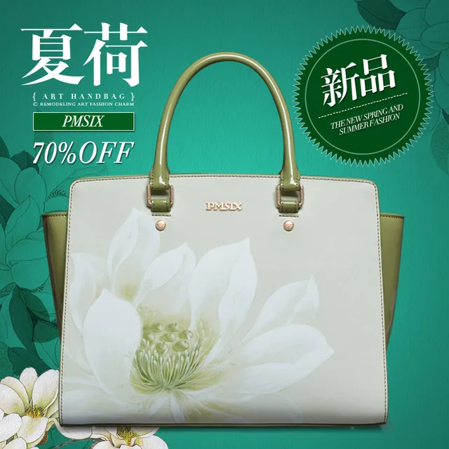 Elegant White Colour 100 Designer Cowhide Las Handbags Lotus Elegant White Colour 100 Designer Cowhide Las Handbags Lotus Flower Women Handbag S