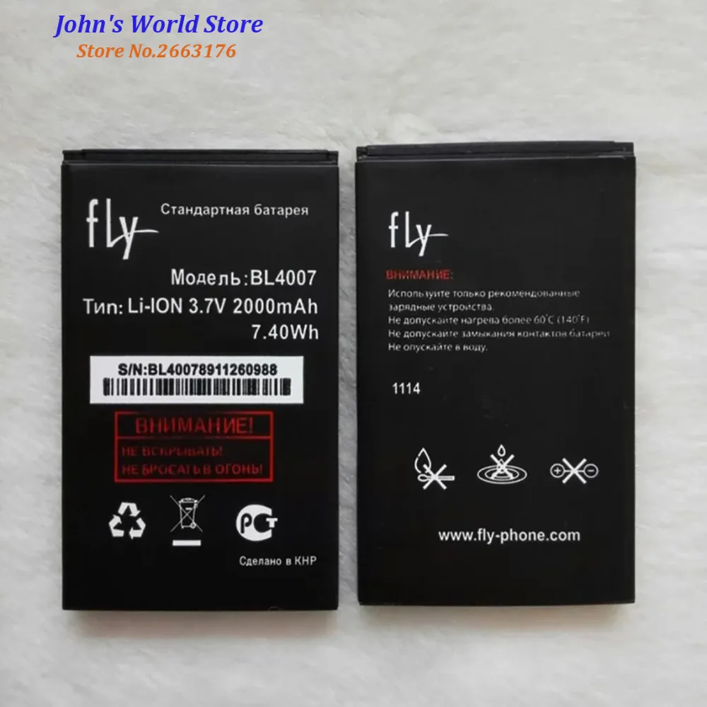 Высокое качество BL4007 батарея для Fly DS123 Li-Ion 2000mAh Мобильный телефон Bateria Batterie Baterij