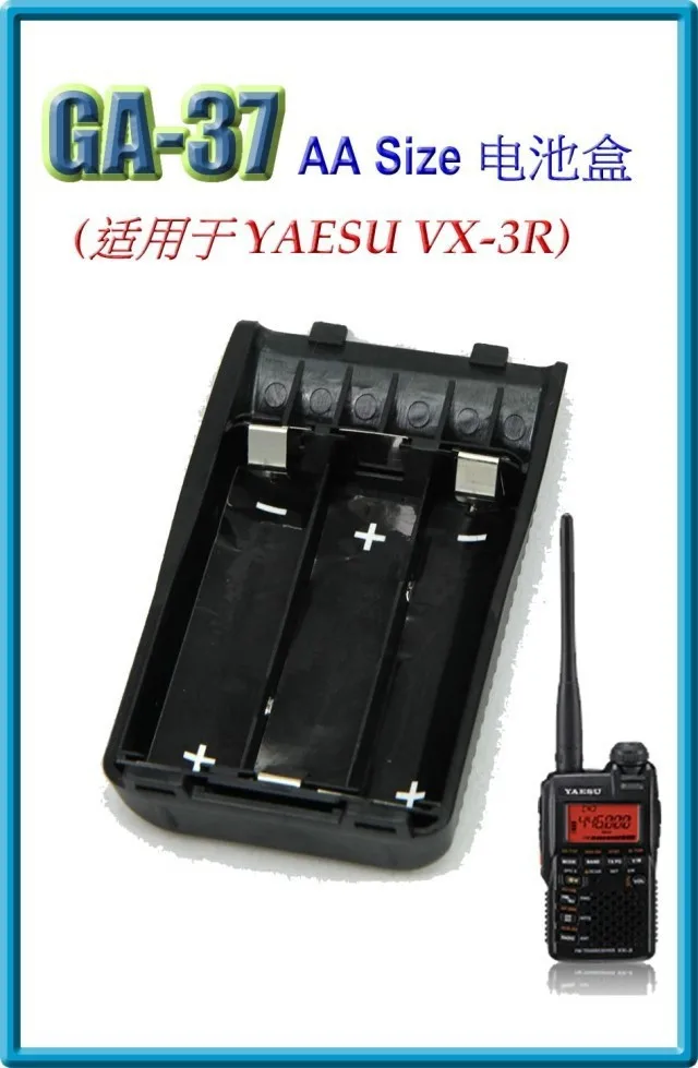 Новый GA-37 AA Размер батарея чехол для Yaesu FBA-37 VX-3R vertex horizon vx3r fba37 |