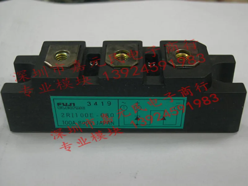 

Fuji new original modules 2RI100G-160 2RI100E-080 2RI60G-160