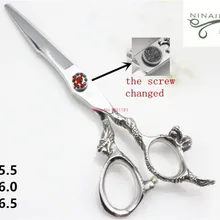 Профессиональные 6 дюймов "NINAINC" ножницы для резки из японского Hitachi 440C