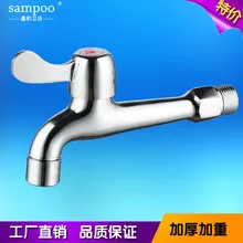 Цинковый сплав быстрое открытие длинные специальный длинный рот кран Швабра бассейн небольшой напор воды Прямая с фабрики специальные