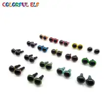 

Doll Accessories 8mm safety eyes free shipping colorful plastic doll eyes