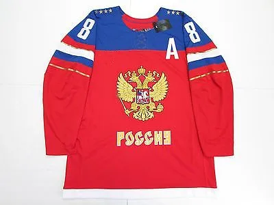 

#8 Alex Ovechkin Russian National Professional Practice Hockey Jersey Embroidery Stitched Customize any number and name