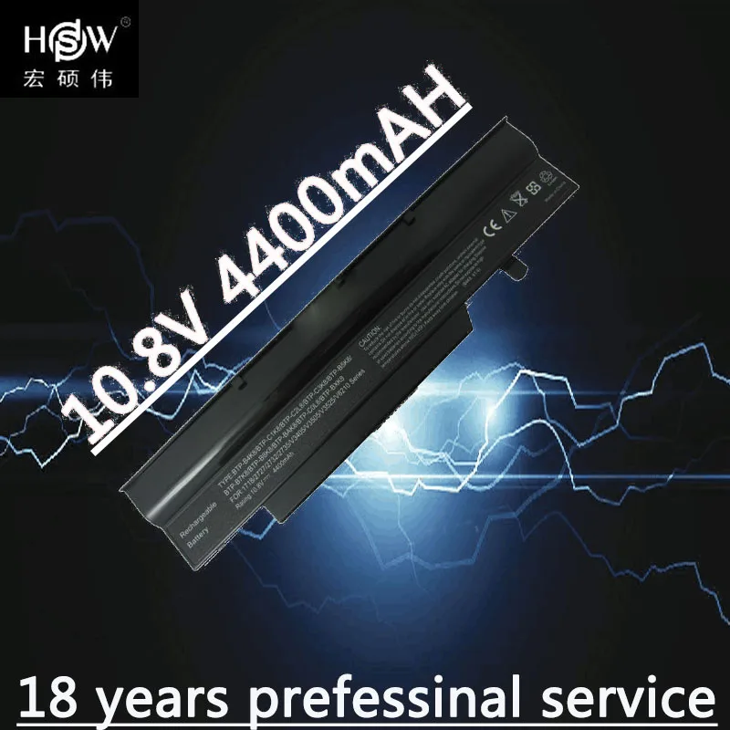 

notebook battery forfujitsu Pro Amilo V3405 V3505 V3525 V8210 BTP-BAK8,BTP-B4K8,BTP-B5K8,BTP-B7K8 bateria akku