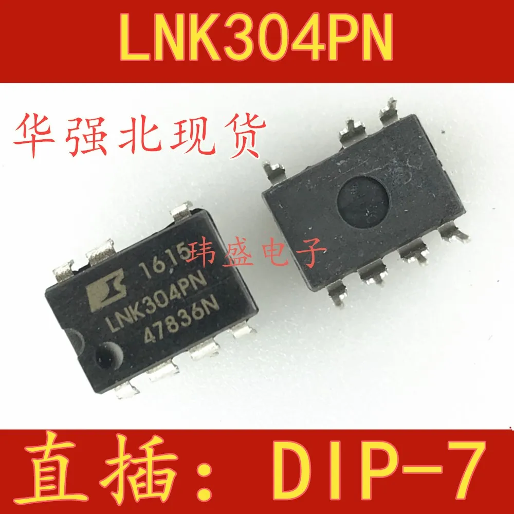Новый импортный LNK304PN оригинальный DIP 7 LNK304P чип управления питанием IC|ic lnk304pn|ic poweric