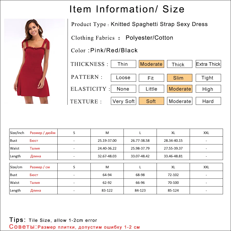 Gladiolus Spaghetti Strap Summer Dress Women Sleeveless Slash Neck Sexy Button Slim Knitted Dress Women 2019 Ladies Dresses Robe (6)