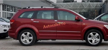 

Chrome ABS Body Side Door Molding Cover Trim 4pcs for Fiat Freemont 2012 2013 2014
