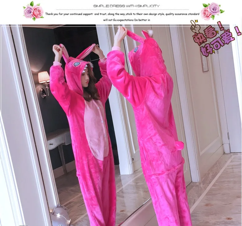 Kigurumi Onesie cosplay Зима животных синий и красный Ститч звезда для взрослых унисекс с капюшоном пижамы для взрослых комбинезон