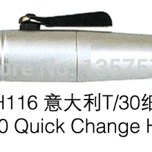 Вращающиеся быстрозаеменяемые насадки T/30 костюм гибкий вал Foredom стоматологический наконечник