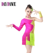 Новые дети, девочки сексуальные соревнования бальных Танго, Самба сальса Латинский бахрома платье