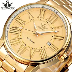 SEWOR золото полный Нержавеющая сталь автоматические механические часы Для мужчин Авто Дата дизайнер Для мужчин S Часы часы мужской Relogio Masculino