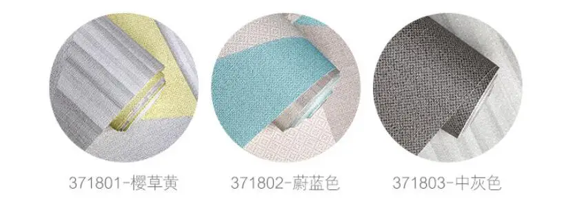 QQ20181018222352