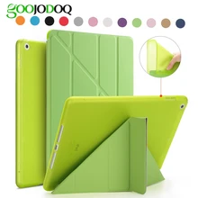 Чехол для iPad 9.7,чехол для планшета Для Нового iPad 9.7 дюймов Случае [силиконовый ТПУ Мягкая Назад] смарт Крышки PU Кожаный Ultra Slim Mulitiple Подставка для Apple A1822/A1823