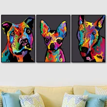Surrealism Colourful Dog Wall Art Canvas Painting Nordic Poster And Print Animal Wall Pictures For Living Room Modern Home Decor