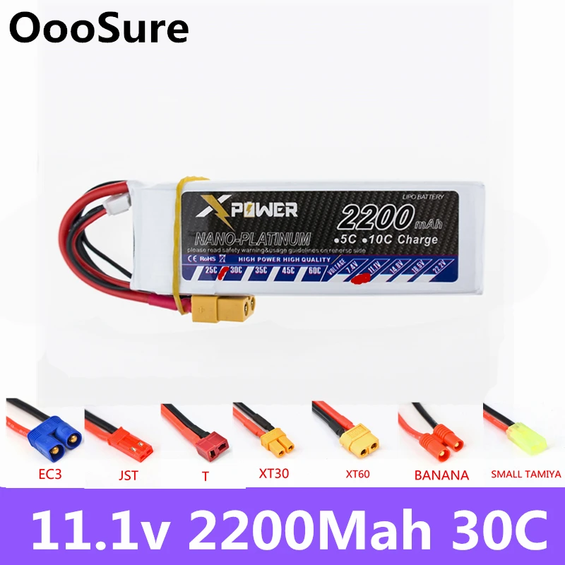 Xpower 11 1 V 2200mAh 30C MAX 35C li po батарея XT60 T вилка банана для самолета REX 450 Halicopter часть v 3s