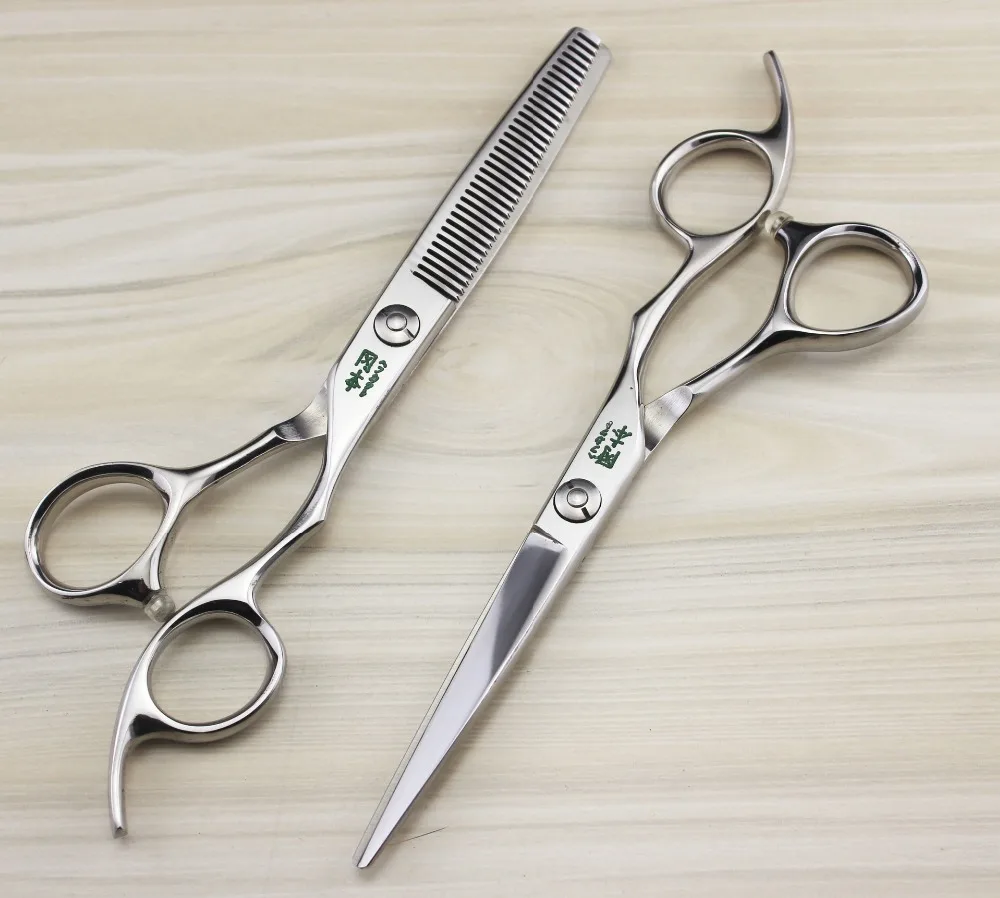 Buy TOPPEST 6'' Silvery Hairdressing Scissors With Bag