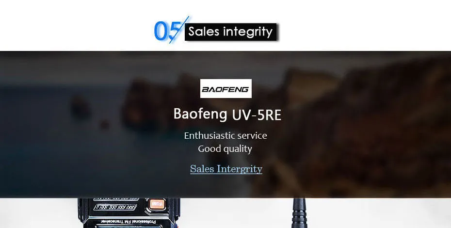 UV-5RE_17