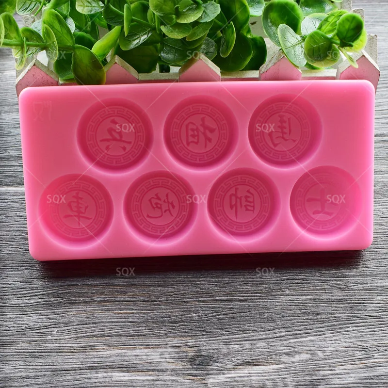 45 (5)