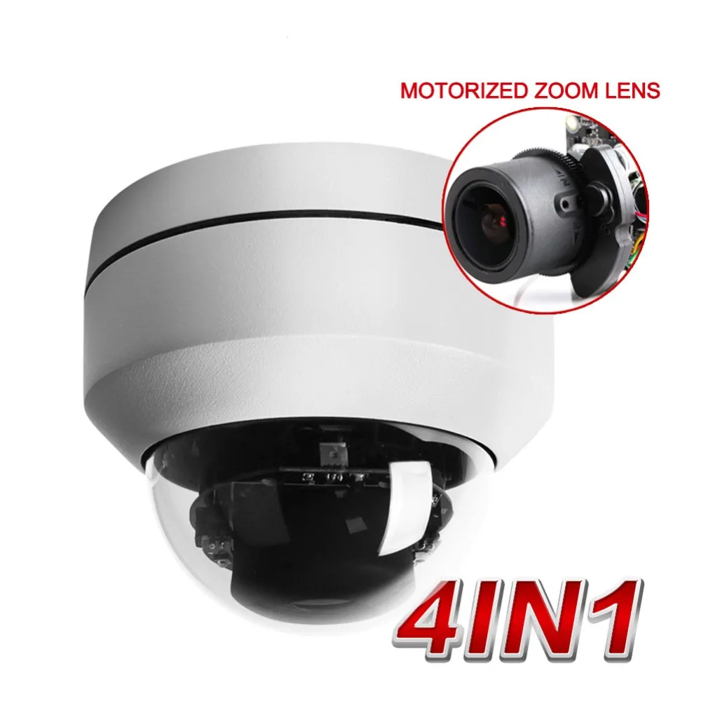 

CCTV security weatherproof mini PTZ 5X Zoom 2.5 Inch HD Analog Mini Dome cctv camera high Speed 4 in 1 one Dome Camera