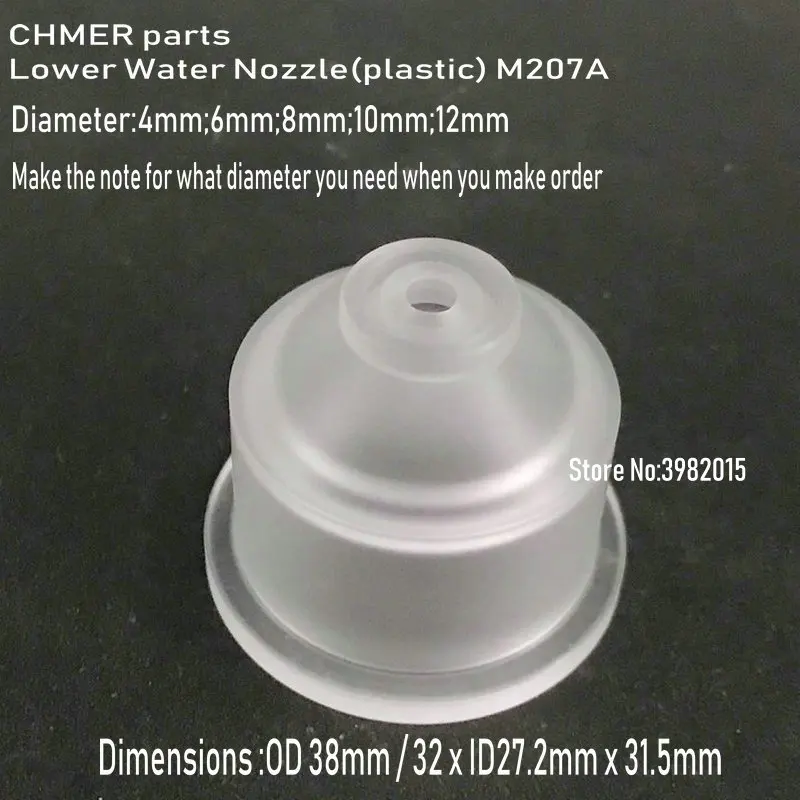 M207A (3)__1