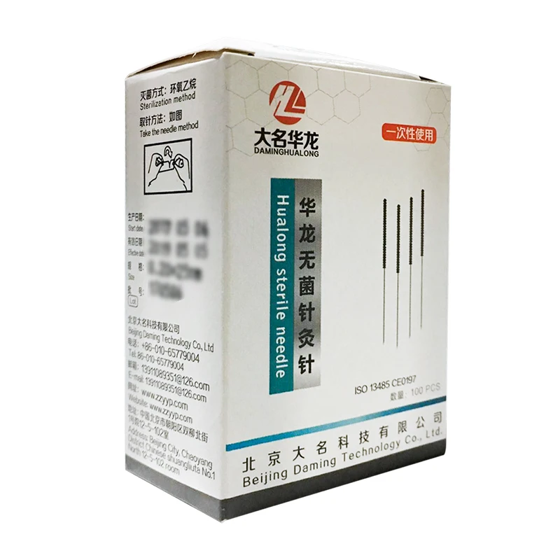 Hualong; стерильные одноразовые иглы для акупунктуры 100 шт упаковка не зависимая от 0,18/0,20/0,25/0,30 мм