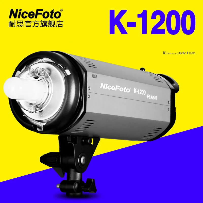 

NiceFoto studio flash k series 1200w portrait clothes wedding dress flash light