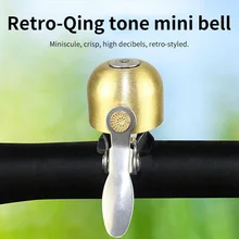 Timbre de bicicleta clásico Retro claro sonido fuerte manillar cobre anillo cuerno bicicletas plegables alarma de seguridad accesorios RR7181