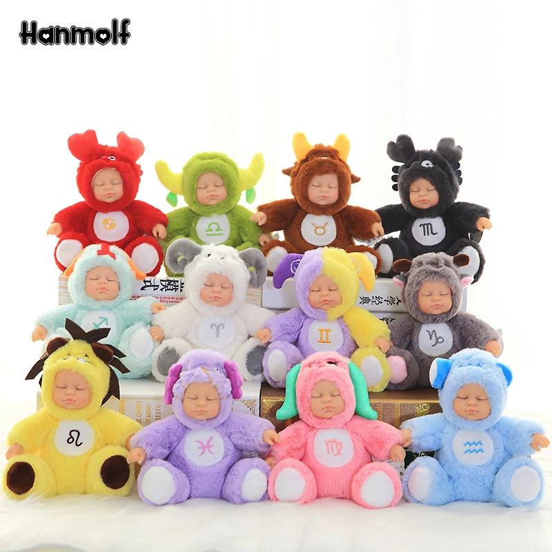 newborn plush