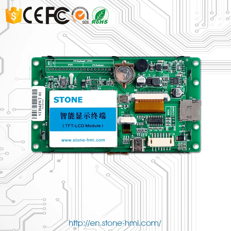 4.3 inch new product touch HMI RS232 interface smart controller 4.3 inch new product touch HMI RS232 interface smart controller