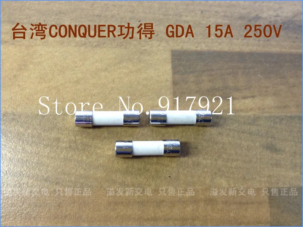 

[ZOB] Taiwan CONQUER GDA 15A power 250V ceramic ceramic tube fuse insurance 5X20 --200pcs/lot
