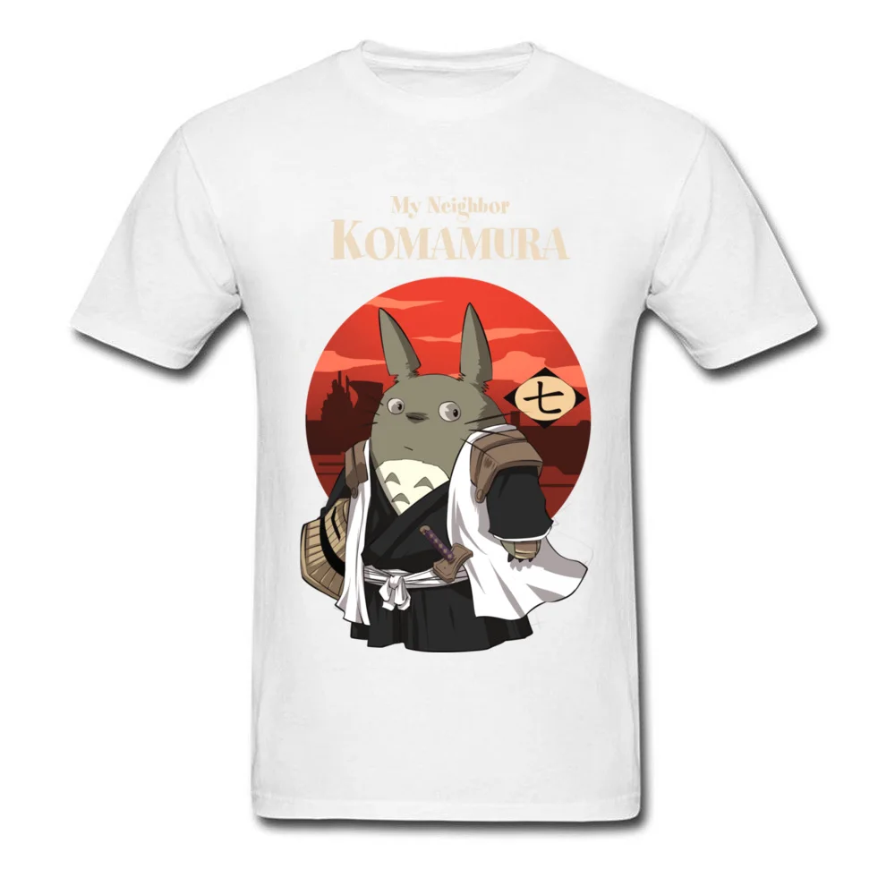 My Neighbor Komamura_white