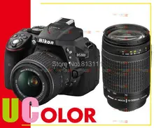 Original New Nikon D5300 Digital Camera Body & Nikkor AF-S 18-55mm VR II Lens & AF Zoom Nikkor 70-300mm f/4-5.6G Lens