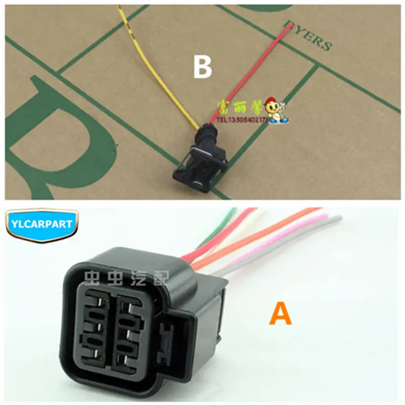 Для Geely MK1, MK 1 MK2, MK 2 MK-Cross, MK Cross хэтчбек, жгут проводов для автомобильных фар, разъем