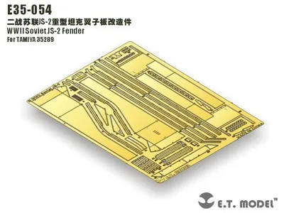1/35 Сью 1944 Js-2 Сталин 2 Тяжелые танки 35289