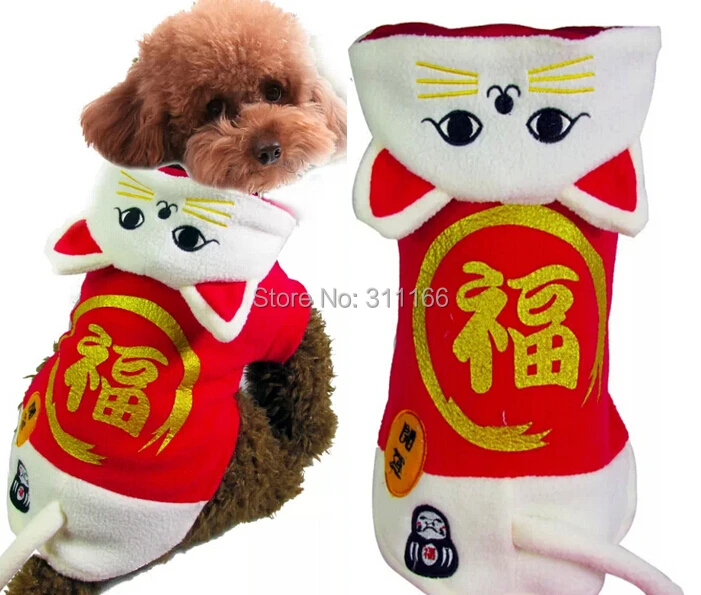 

Cute New best quality Chihuahua Yorkshire pet dog clothes nice dog clothing coat