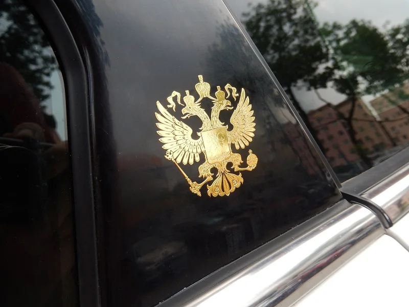 5x5 см герб России наклейка из металла металлостикер на мобильный телефон кузов машины стойки стекло русский орел на машину сотовый телефон маленький размер