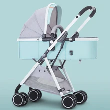 Роскошная детская коляска 2 в 1 с высоким пейзажем, переносная складная детская коляска, дешевая детская коляска