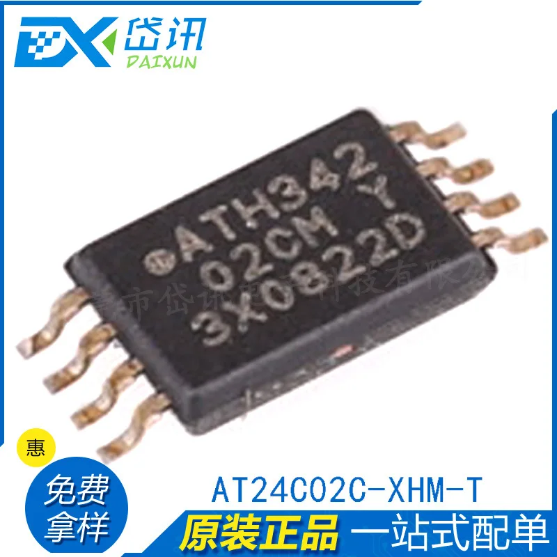 

High quality Brand new original AT24C02C-XHM-T AT24C02C 02CM TSSOP-8 memory IC 2Kb