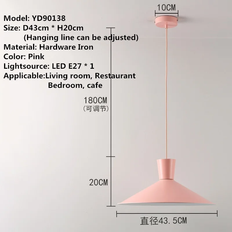 Современный скандинавский минималистичный креативный подвесной светильник для бара, лампы для гостиной, светильники для столовой, подвесные светильники для ресторана - Цвет корпуса: B style pink D43cm