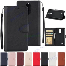 Флип чехол для LG K8 LGX240 LG-X240 X240 чехол для телефона кожаный чехол для LG K 8 M200N M200 N LGK8 сумка Корпус крышка