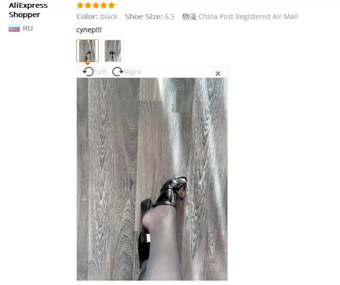 QQ20180602105023