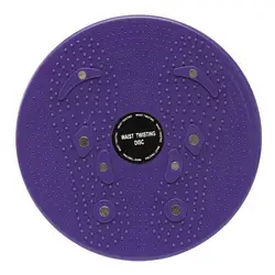 SZ-lgfm-твист талии Torsion диск доска аэробные упражнения фитнес-рефлексотерапевтические магниты фиолетовый