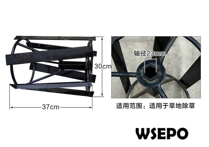 171 grass cutting wheel 2