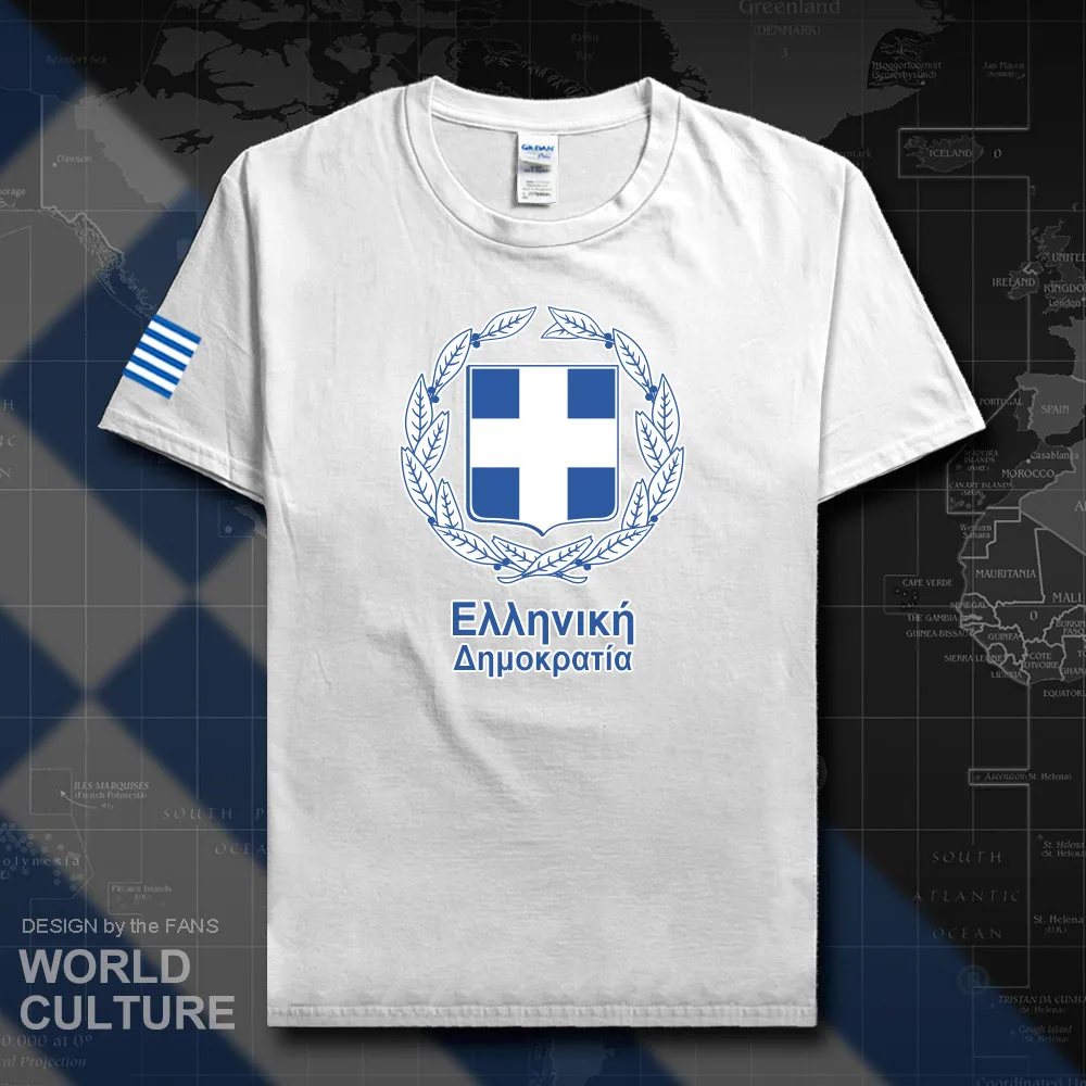 HNAT_Greece20_T01white