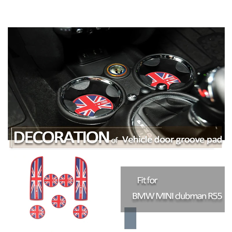 7 шт. наклейки на автомобильные двери Гроув коврики для BMW MINI Clubman R55 2007 2014 Юнион