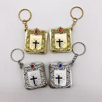 

Spanish and English Version Bible Keychain Christening Favor Baptism Favor Party Gift Supplies
